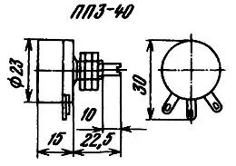 ПП3-40 3.3 кОм фото 3