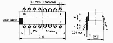 К174ХА8 микросхема фото 2