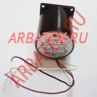 ДСР-166-1 электродвигатель тихоходный
