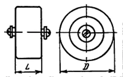 К15У-1А 10кВ 10 пф 8квар фото 3