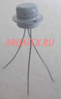 ГТ320А
