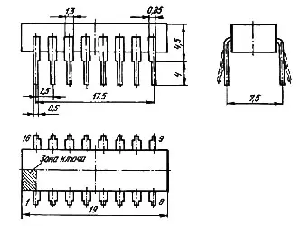 К555ИД7 микросхема фото 2