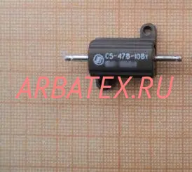С5-47В 10Вт 4,3 С5-47В 10Вт 4,3