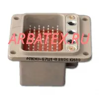 РПКМ3-26/57Ш1-В фото