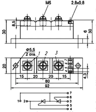МТТ63-9 фото 3 МТТ63-9 фото 3