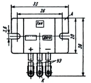 ТО325-12,5-6 фото 3