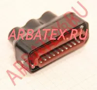 РШАГКП-20-3 фото