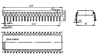 КР1816ВЕ51 микросхема фото 2
