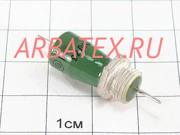 Б23Б-1 50в 1мкф 10А Б23Б-1 50в 1мкф 10А