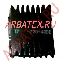 ТР177-220-400В трансформатор