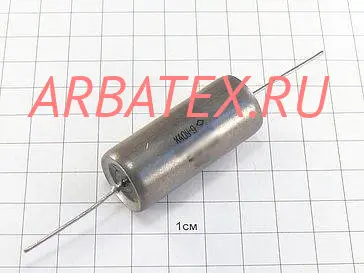 К40У-9 200в 1000 пф К40У-9 200в 1000 пф