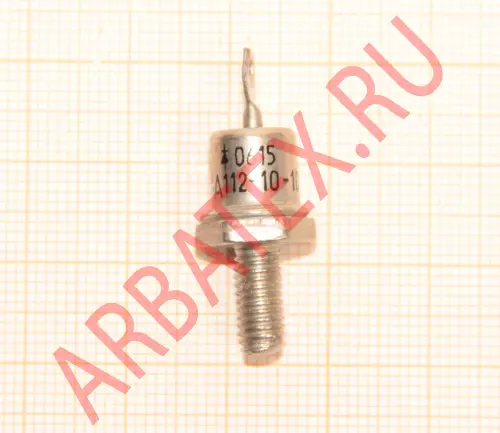 Д112-10Х-6 диод фото 3 Д112-10Х-6 диод фото 3