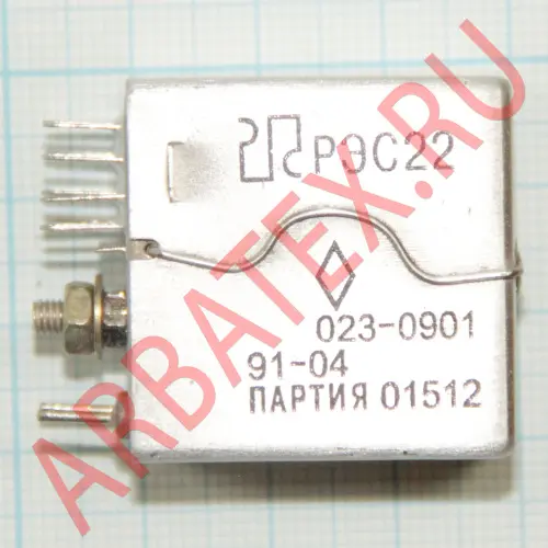 РЭС-22 РФ4.523.023-09.01 фото 3
