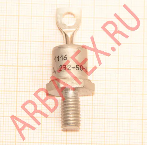 Д232-50х-04 фото 3