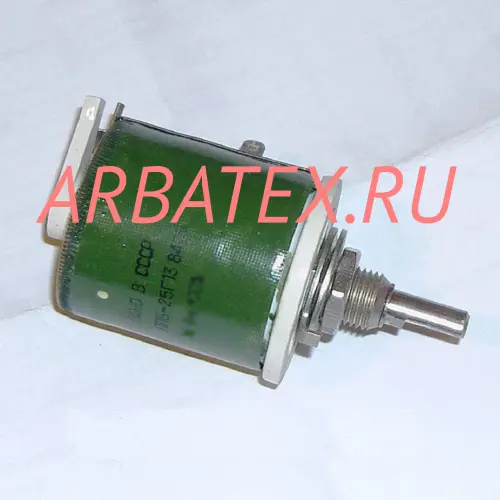 ППБ-25Г-25вт 2 кОм