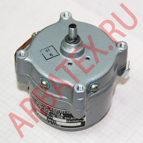 РД-09-П2А 8.7 об/мин фото 2 РД-09-П2А 8.7 об/мин фото 2