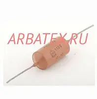 К40П-2Б 400в 0,015 мкф