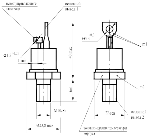 ТС142-80-8 фото 6