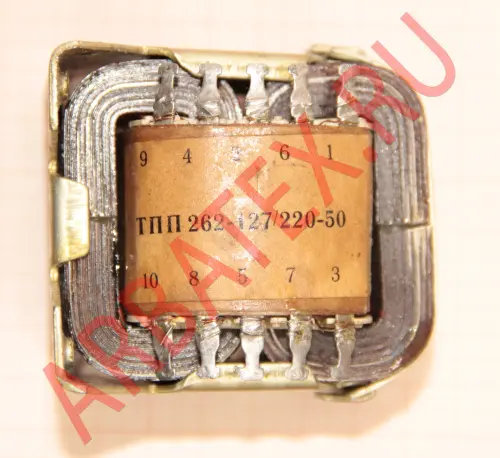 ТПП262-127/220-50 фото 4