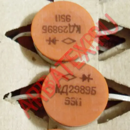 КД2989Б диод фото 3 КД2989Б диод фото 3