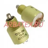 СП3-45А 1Вт 15 кОм