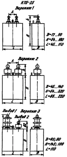 К75-25 16кВ 0.025 мкф фото 3 К75-25 16кВ 0.025 мкф фото 3