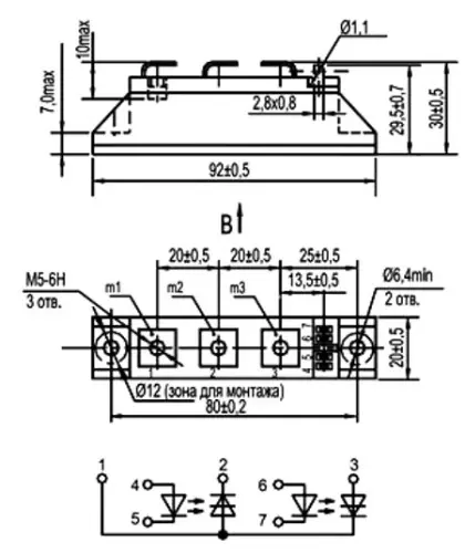 МТОТО-80-9 модуль тиристорный фото 3
