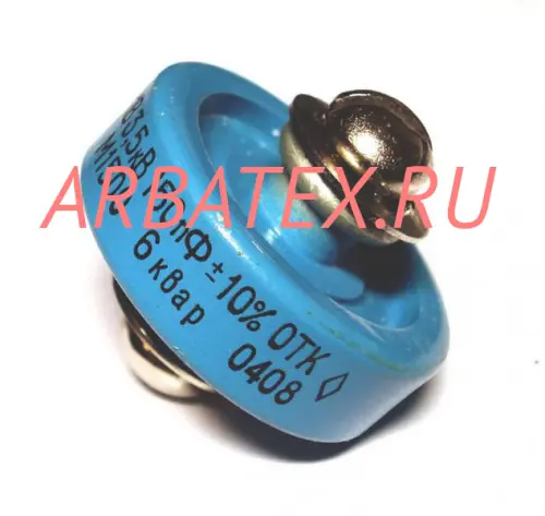 К15-14Б 3.5кВ 22 пф К15-14Б 3.5кВ 22 пф