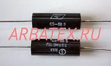 С5-5В 5Вт 51 кОм