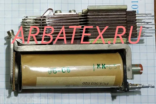 РКН РС4.500.018 РКН РС4.500.018