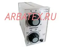 ВЛ-65 1-10/1-10сек 220В реле времени