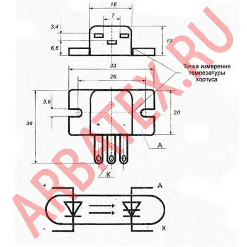 ТО425-12.5-12-6 фото 5 ТО425-12.5-12-6 фото 5