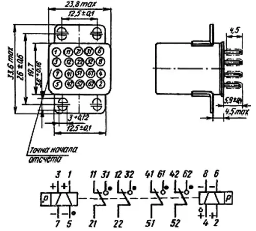 РПС34Б РС4.520.235 фото 3