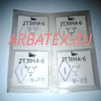 2Т3114А транзистор