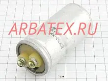 К50-37 63в 22000 мкф