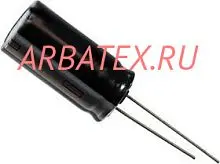 К50-68И 63в 470 мкф
