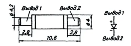 1А402Г диод фото 2