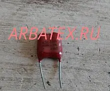 К31-11 3Г 500в 3000 пф