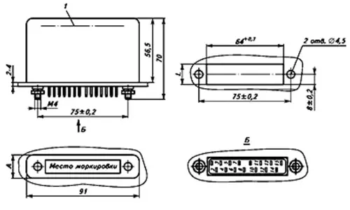 РПГ-010411 24В фото 6 РПГ-010411 24В фото 6