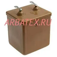 МБГП-2 600в 2 мкф