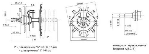 ПГК-9П1Н переключатель галетный фото 3