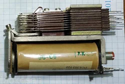 РКН РС4.500.215 фото 2 РКН РС4.500.215 фото 2