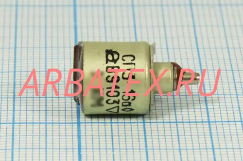 СП3-16А 0.125Вт 470кОм