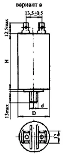К78-17А 450в 8 мкф фото 3