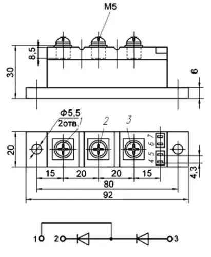 МДД40-10 фото 3 МДД40-10 фото 3
