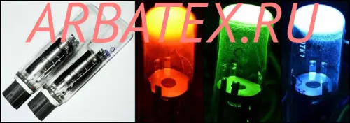 ИЛД3-С индикатор вакуумный ИЛД3-С индикатор вакуумный