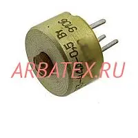 СП3-44А 0,5Вт 10 кОм