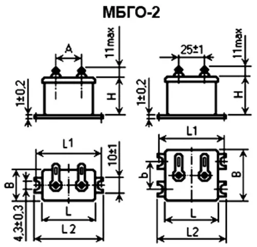 МБГО-2 160в 2 мкф фото 3 МБГО-2 160в 2 мкф фото 3