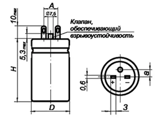 К50-27 350в 10 мкф фото 3