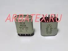 РПС32А РС4.520.214